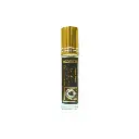 Musc (noir, blanc, rouqya) 8 ml