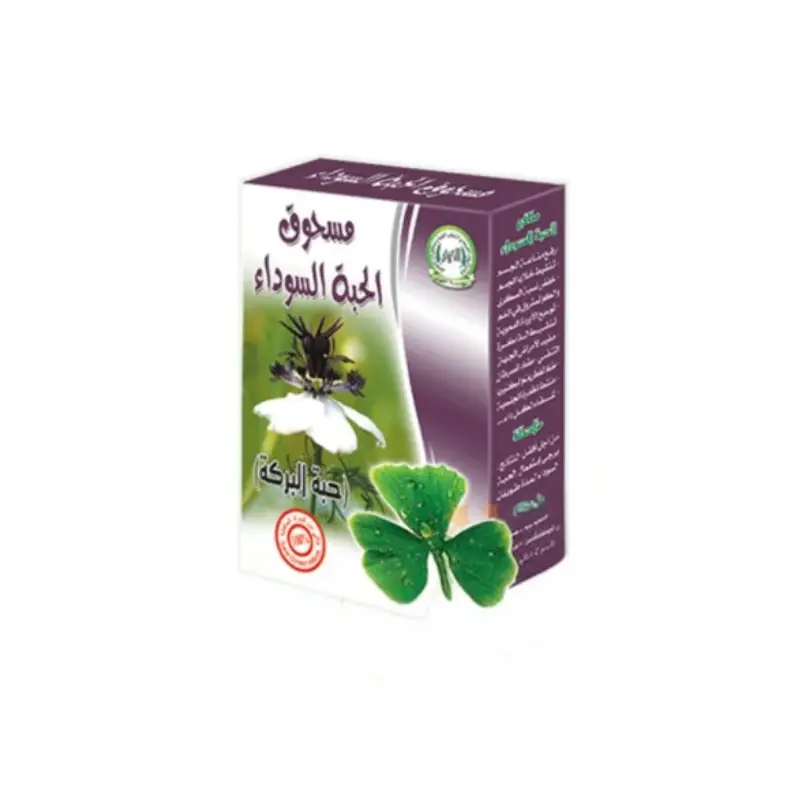 Poudre de Nigelle 100 g