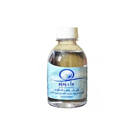 Eau de Zamzam 250 ml