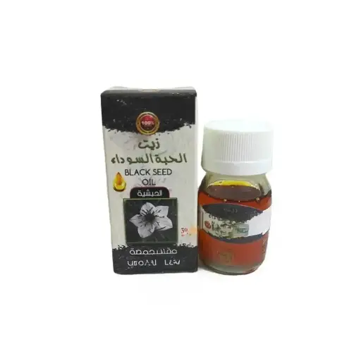 Huile de nigelle 30 ml